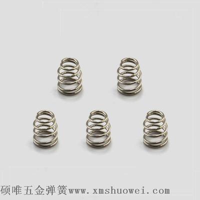 压缩弹簧系列YH-30